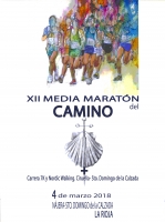 Media Maratón del Camino 2018
