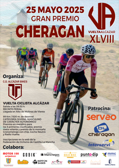 XLVIII Vuelta Ciclista a Alcázar de San Juan
