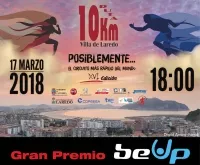 10Km Laredo 2018